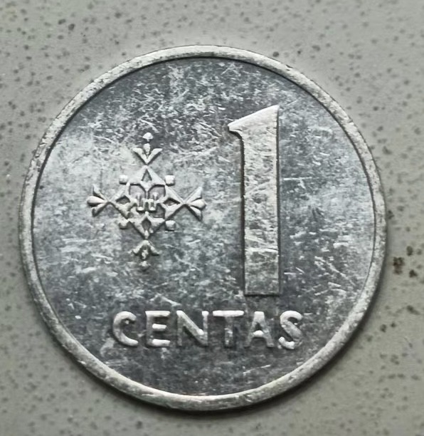 泡泡堂第123期  世界硬币专场（无押金，无佣金，捡漏，全场20包邮，偏远地区除外） 立陶宛一分