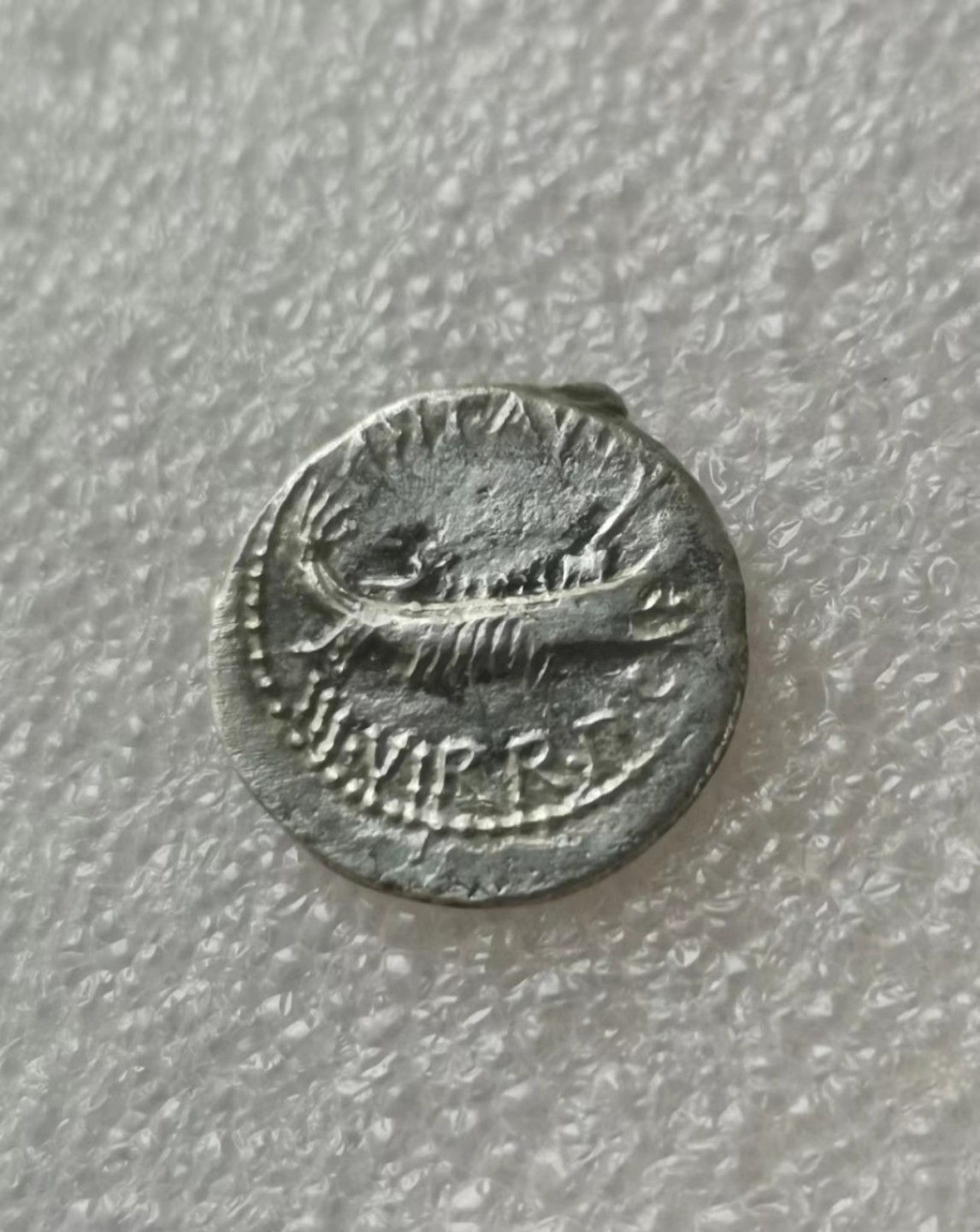 瓶子🏺第62期拍卖会 古罗马共和后三头同盟安东尼与屋大维决战军团银币