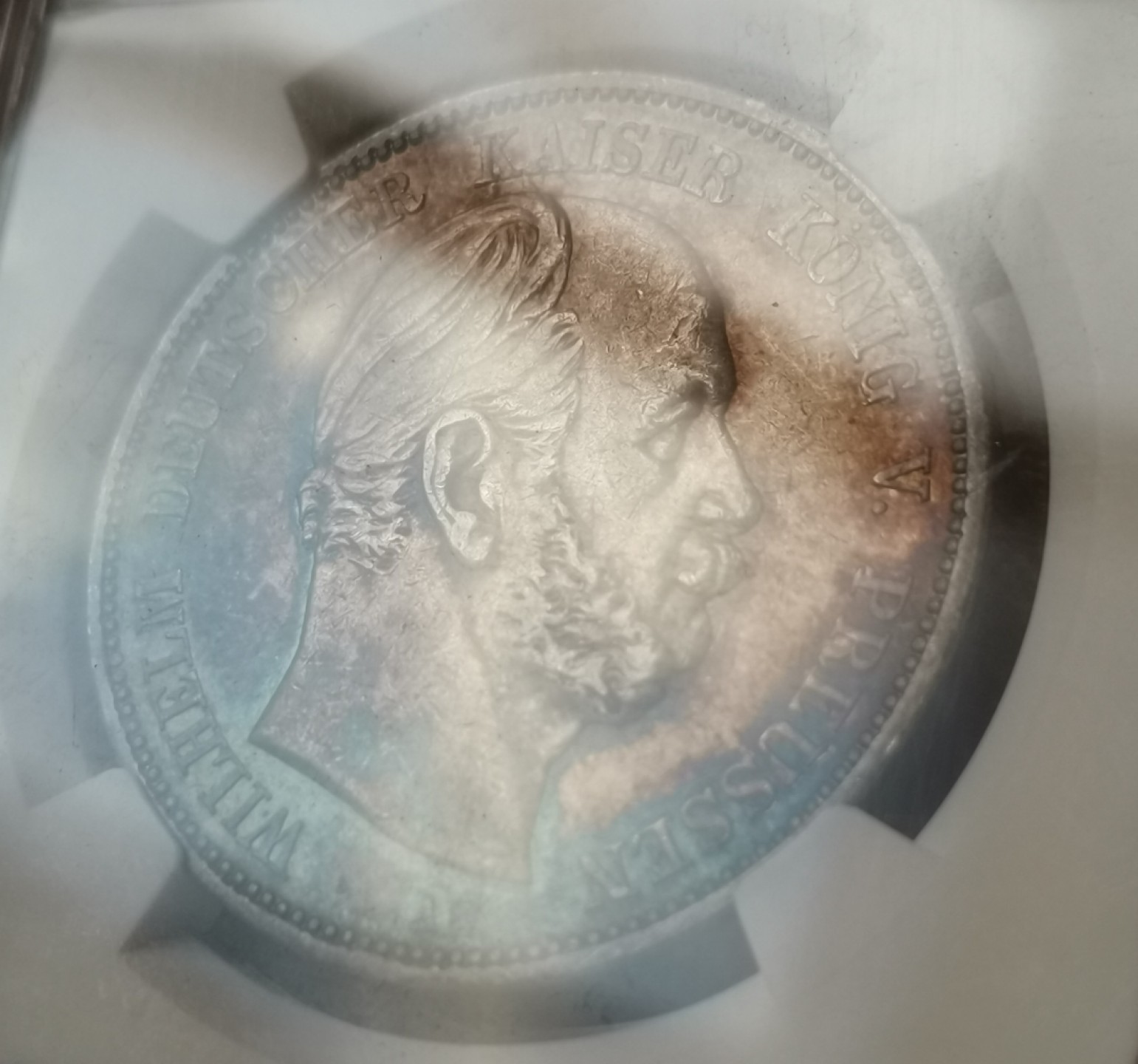 瓶子🏺第62期拍卖会 德国1876年短翅5马克银币