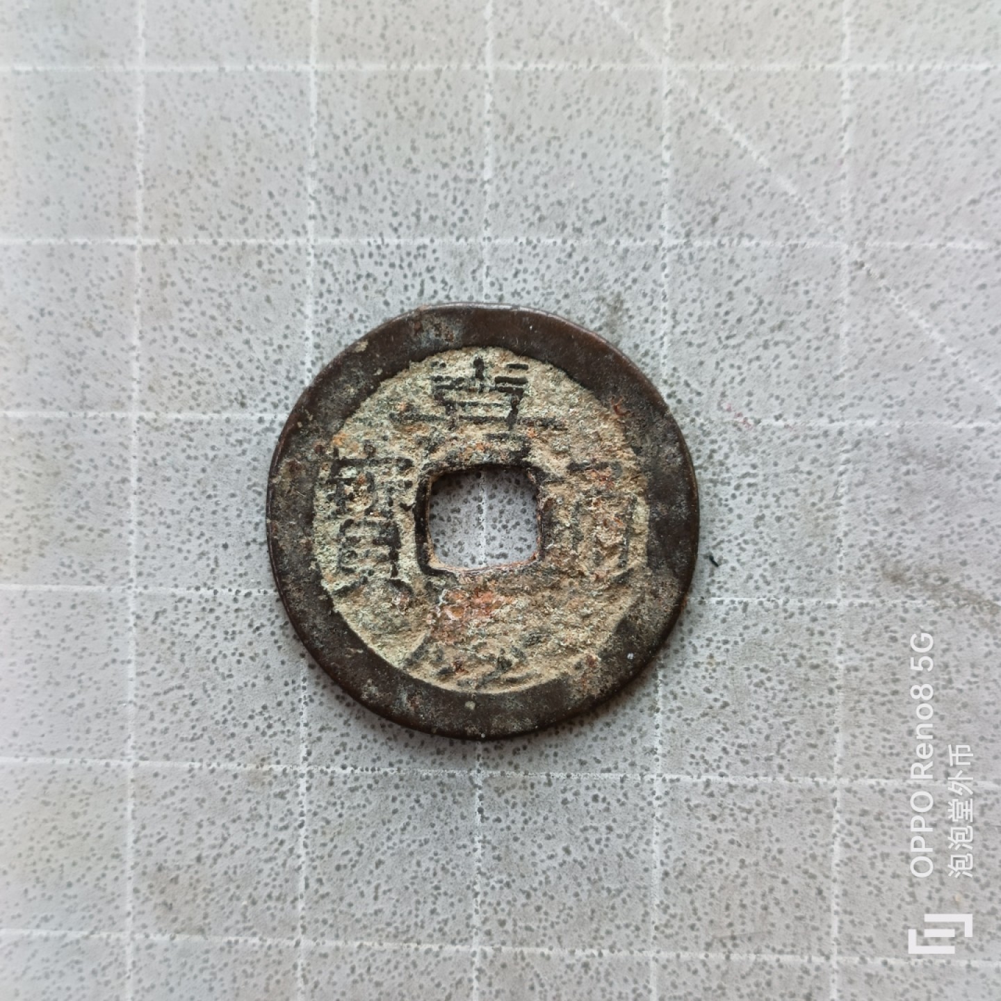 泡泡堂微拍第七幕，零佣金，零押金，满二十元包邮 嘉庆