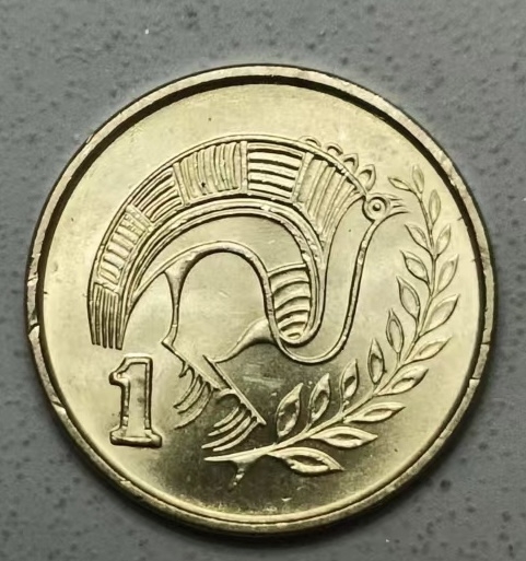 泡泡堂第123期  世界硬币专场（无押金，无佣金，捡漏，全场20包邮，偏远地区除外） 塞浦路斯一分