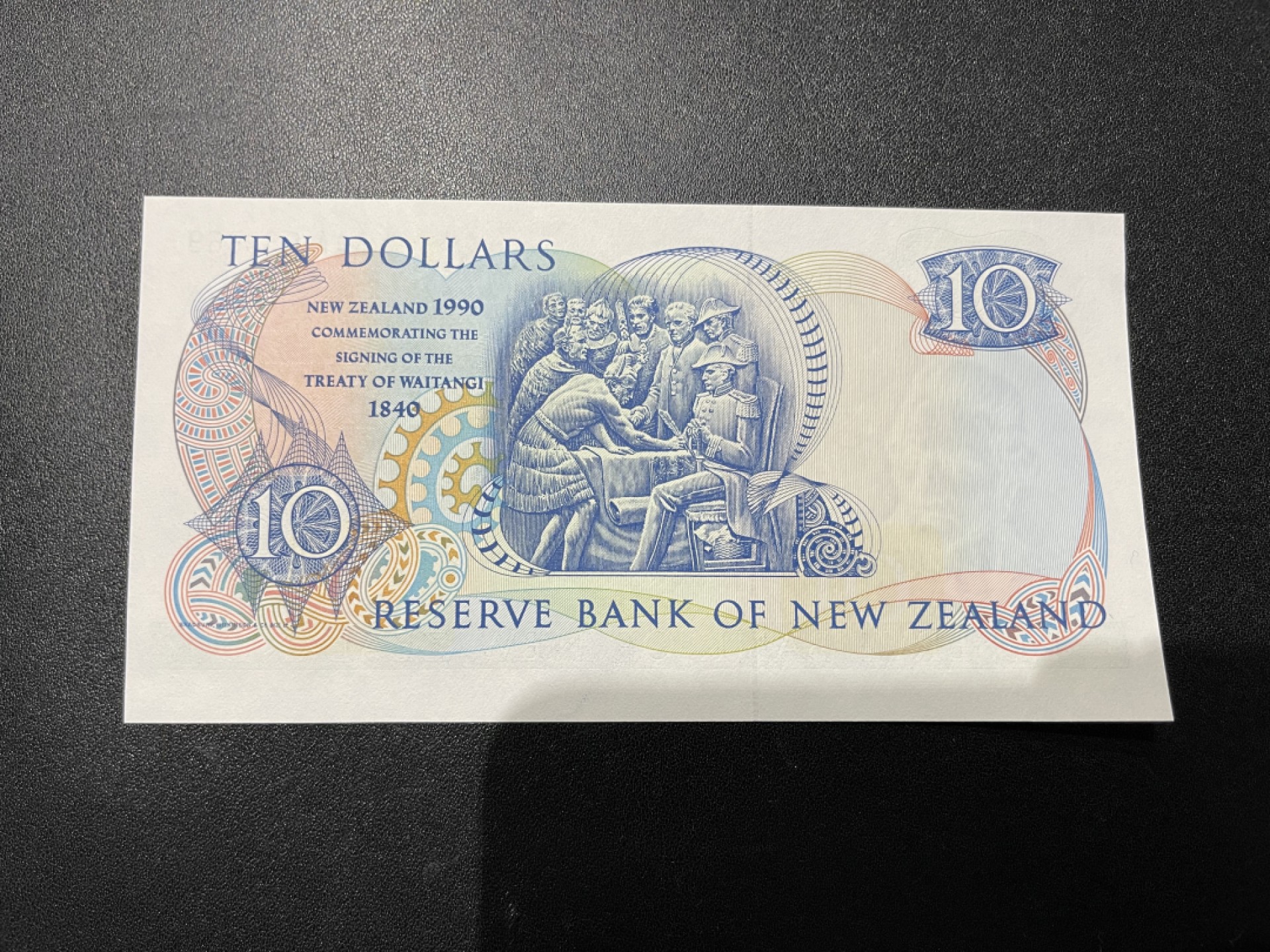 《外钞收藏家》第二百一十期 1990年新西兰10刀 AAA冠 无47 全新UNC