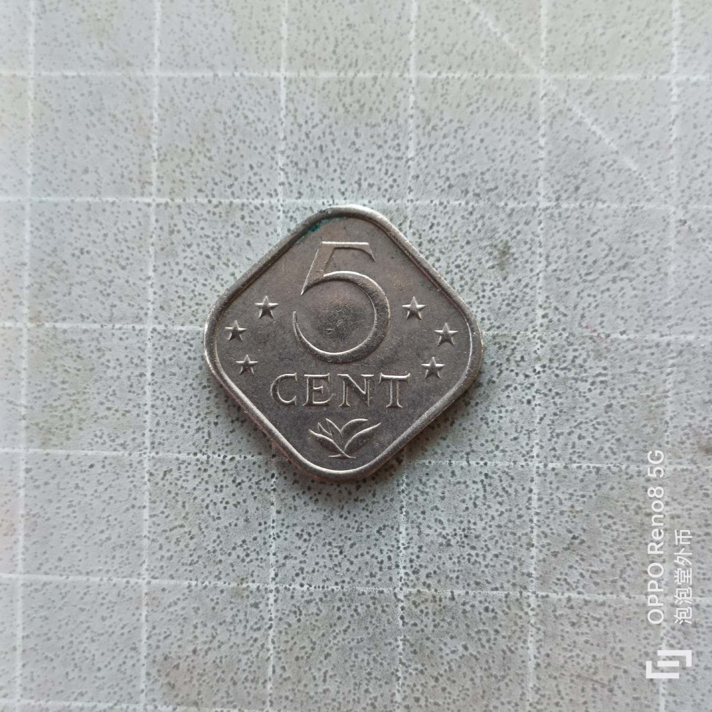 泡泡堂微拍第七幕，零佣金，零押金，满二十元包邮 荷属安德列斯5分