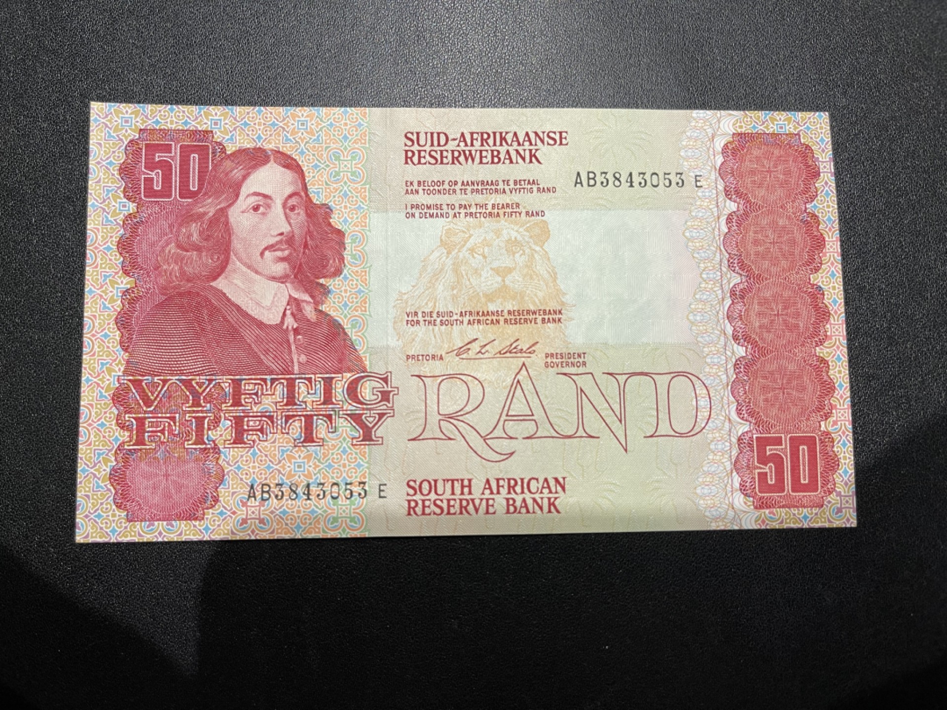 《外钞收藏家》第二百一十期 南非74-82版50兰特 UNC