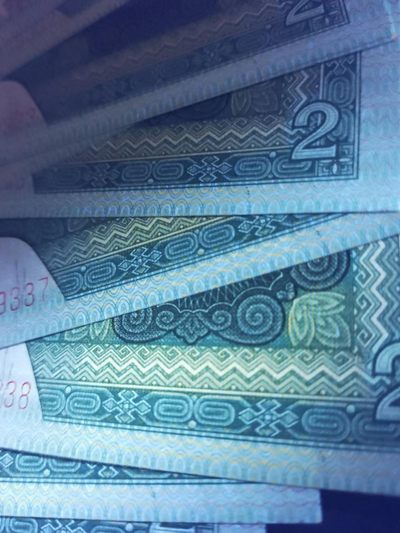 🔥 狂霸【 🍀 三版壹角🍀 NO.25🌋 】冰玉壹角，金光国徽，字母漏印，仅十张！及8002双金口2等！只要下手快，没有悲伤只有爱！ 🔥 【黄金绿色分割线】8002星级稀冠GT76969336纤云青绿美，十分珍惜，难能可贵！非常稀少看图