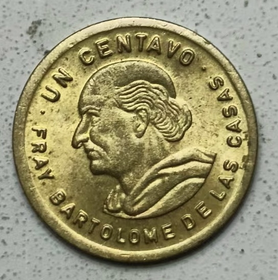 泡泡堂第123期  世界硬币专场（无押金，无佣金，捡漏，全场20包邮，偏远地区除外） 危地马拉一分