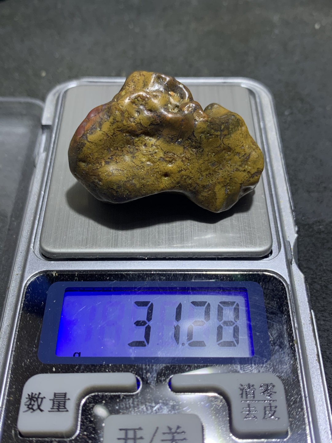 放福利！精美天然黄金草花纹阿拉善玛瑙原石一颗，