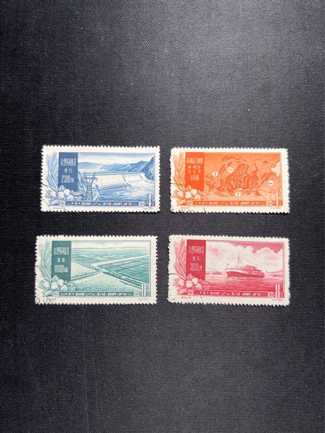 洪涛臻品 精选邮票限时拍卖第五十九期 特19黄河 盖销顺戳，几乎全品(今应出品人要求为避免可能的售后问题,对盖销裸票谨慎使用全品概念,毕竟ASG95的也能挑出毛病)，面艳背白票挺💝贵票+难题票💝尾图有惊喜