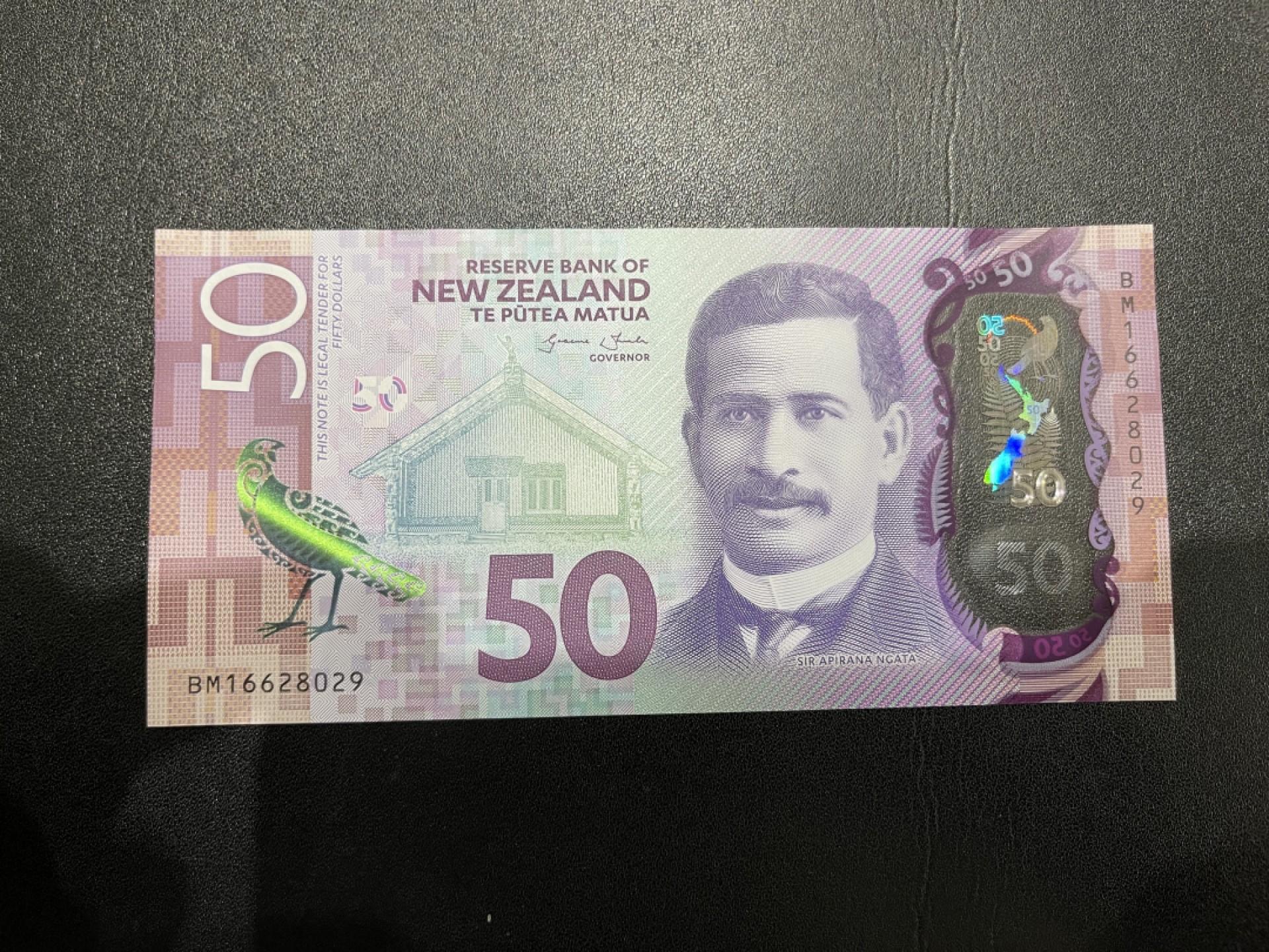 《外钞收藏家》第二百一十期 最新版新西兰50刀 无47 全新UNC