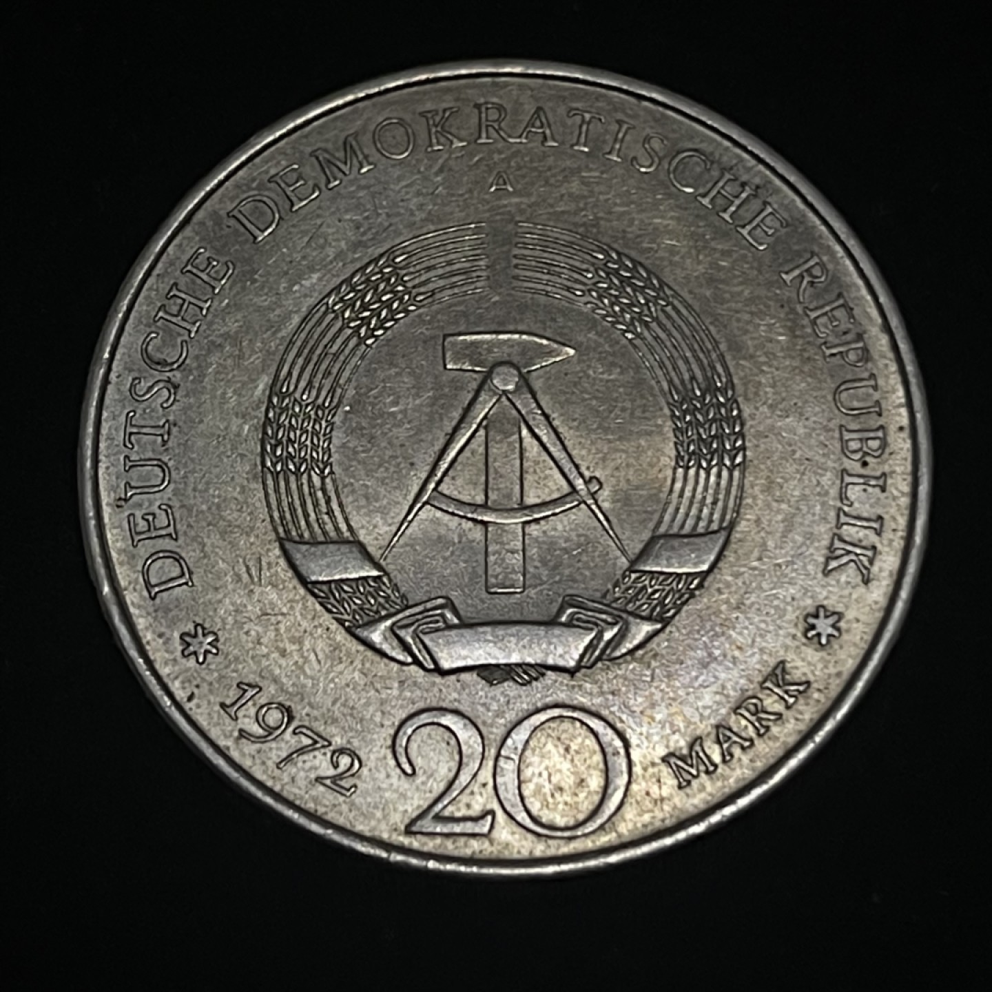 外国硬币0元起拍（11） 东德1972年20马克镍币纪念币 席勒