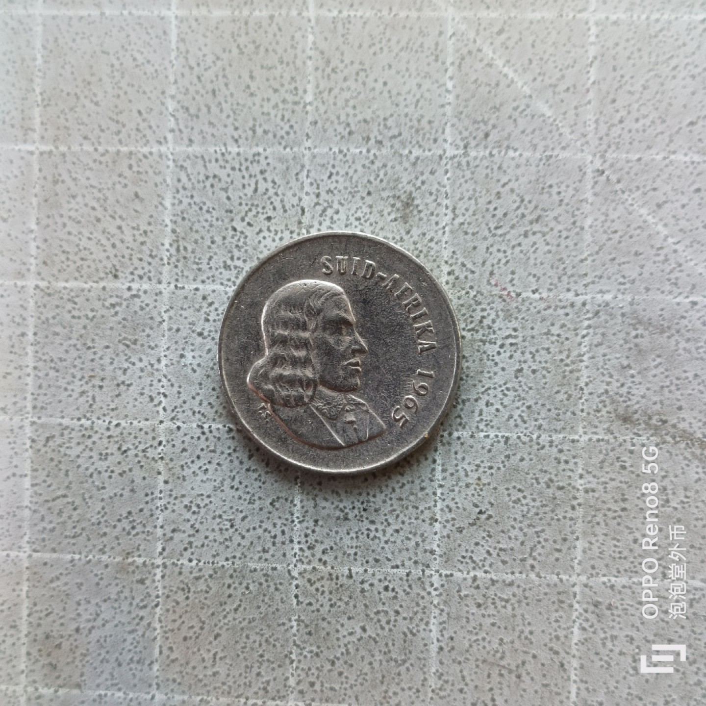 泡泡堂微拍第七幕，零佣金，零押金，满二十元包邮 南非65年总统5C