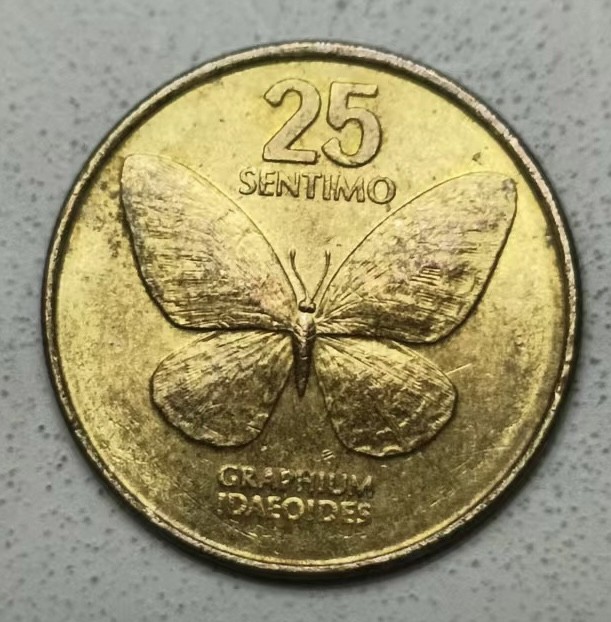 泡泡堂第123期  世界硬币专场（无押金，无佣金，捡漏，全场20包邮，偏远地区除外） 菲律宾蝴蝶