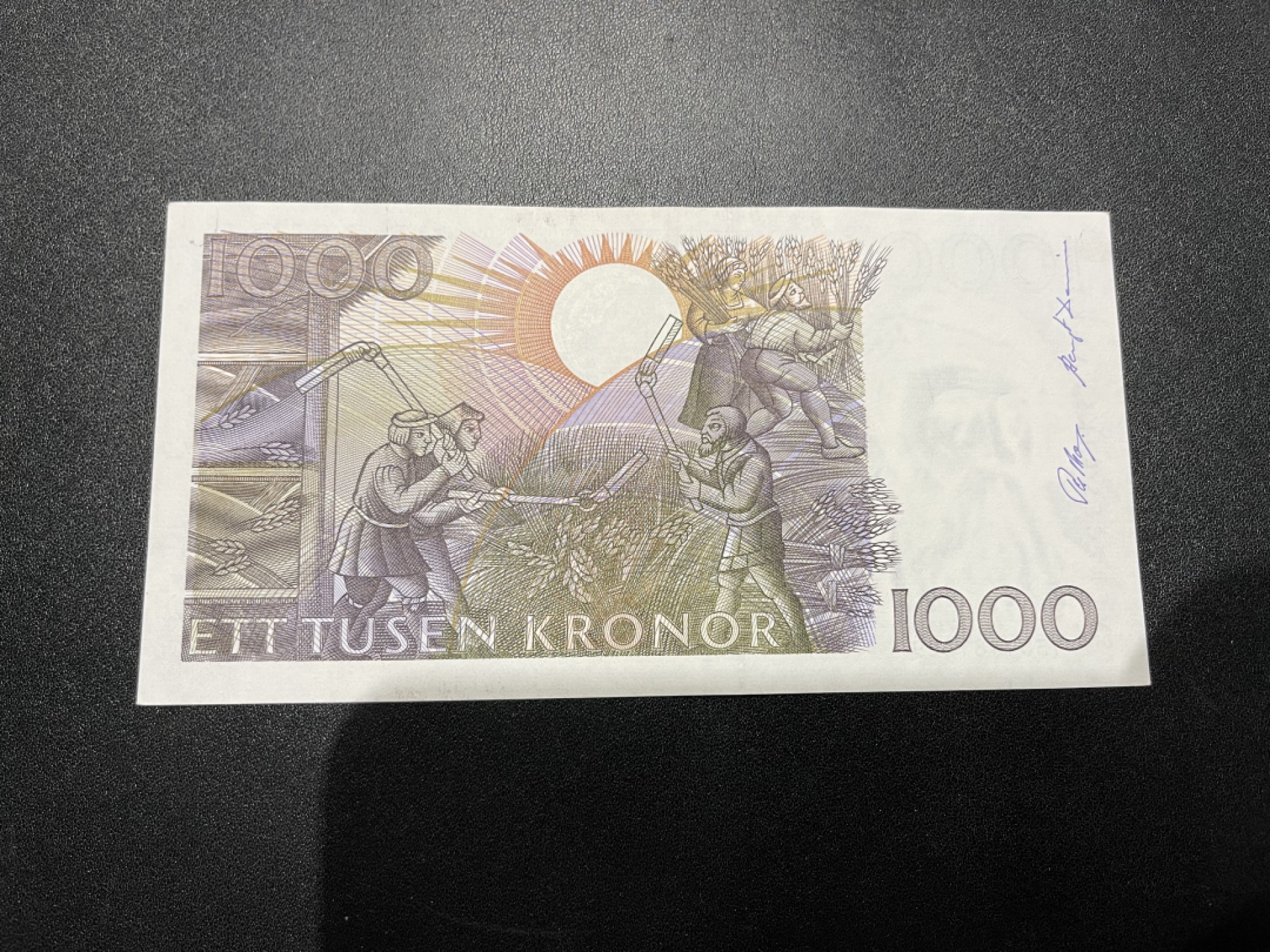 《外钞收藏家》第二百一十期 瑞典1000克朗 初版 AU品相