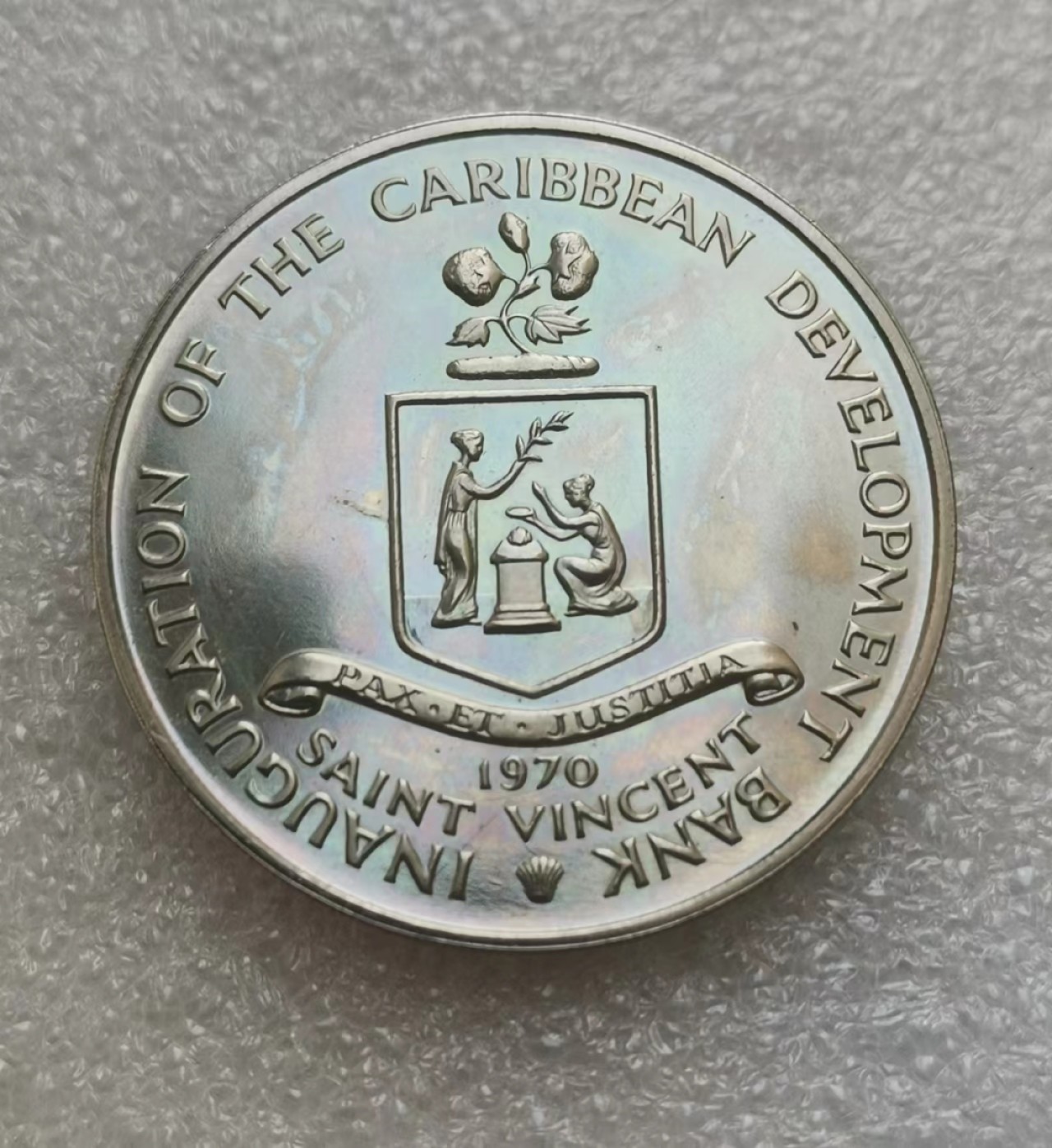 瓶子🏺第62期拍卖会 圣文森特1970年4元香蕉精制币