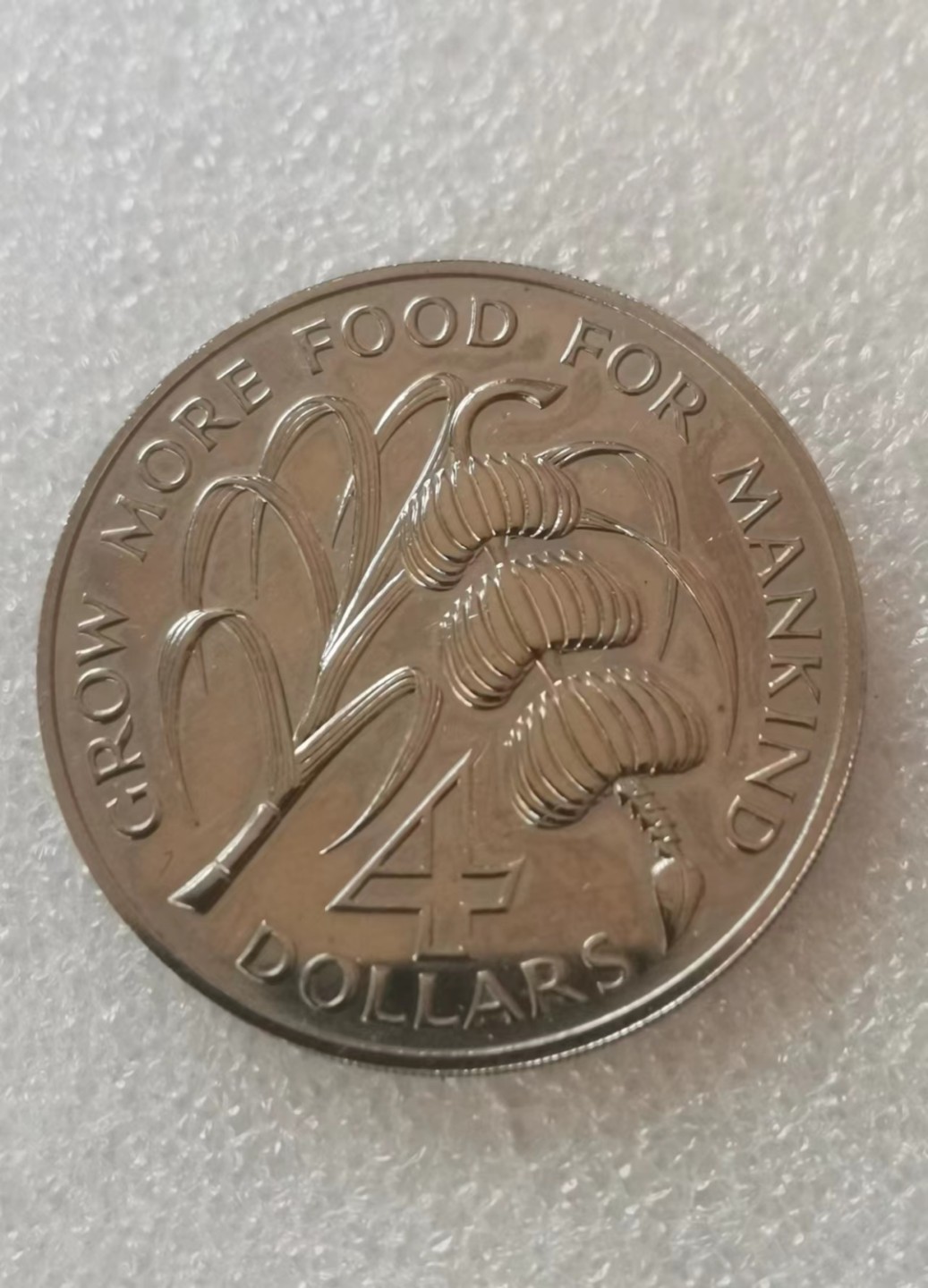 瓶子🏺第62期拍卖会 圣文森特1970年4元香蕉精制币