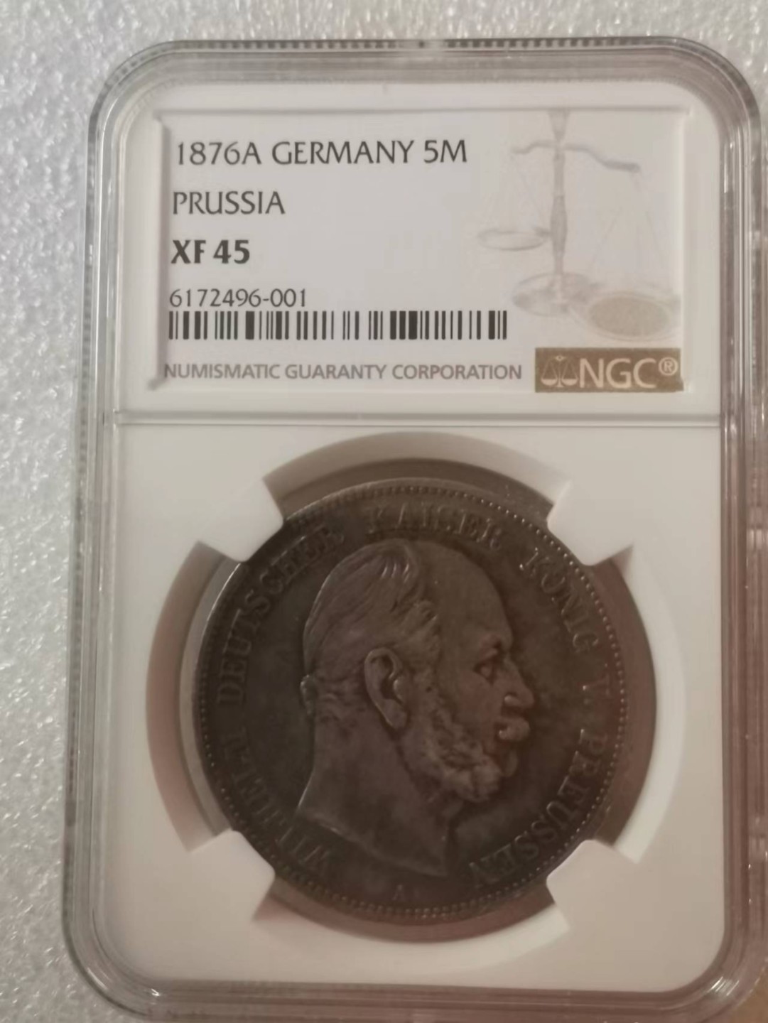 瓶子🏺第62期拍卖会 德国1876年短翅5马克银币