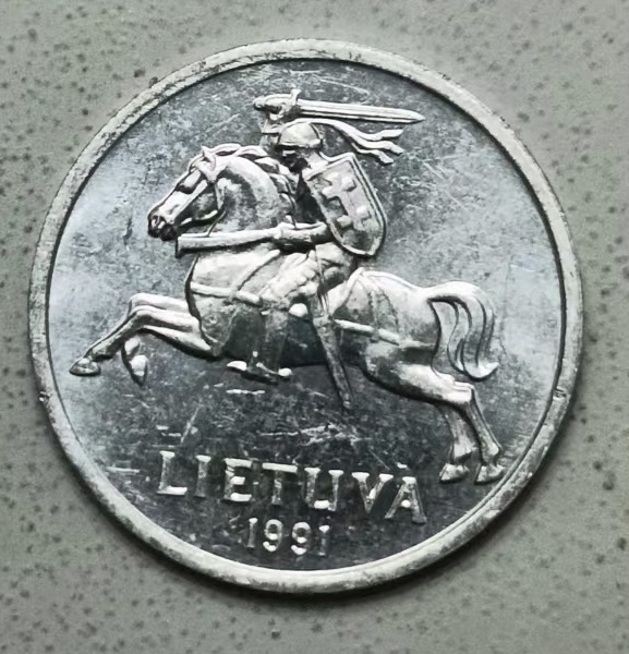 泡泡堂第123期  世界硬币专场（无押金，无佣金，捡漏，全场20包邮，偏远地区除外） 立陶宛一分