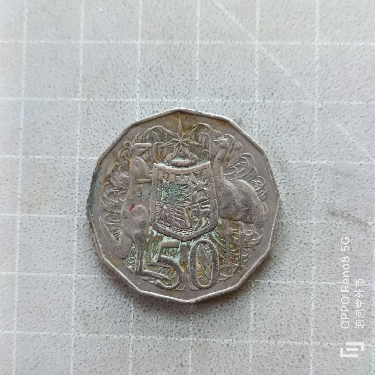 泡泡堂微拍第七幕，零佣金，零押金，满二十元包邮 澳州大五十