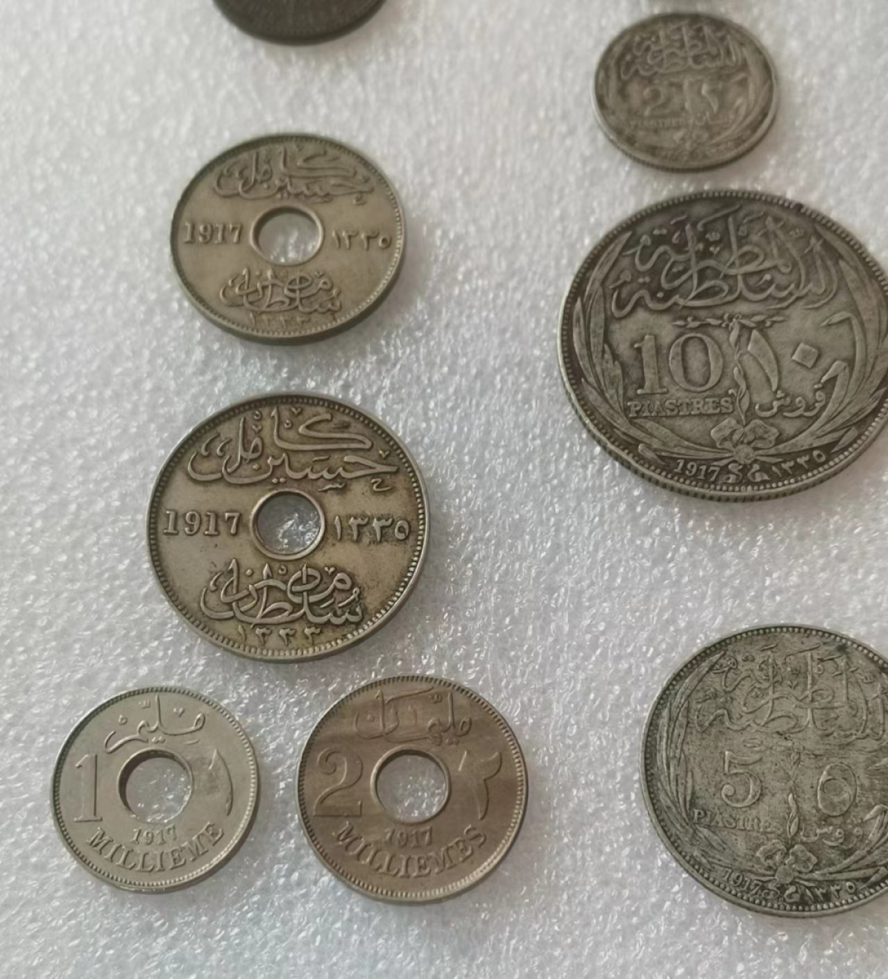 瓶子🏺第62期拍卖会 英属埃及1917年12枚套（7枚银币）