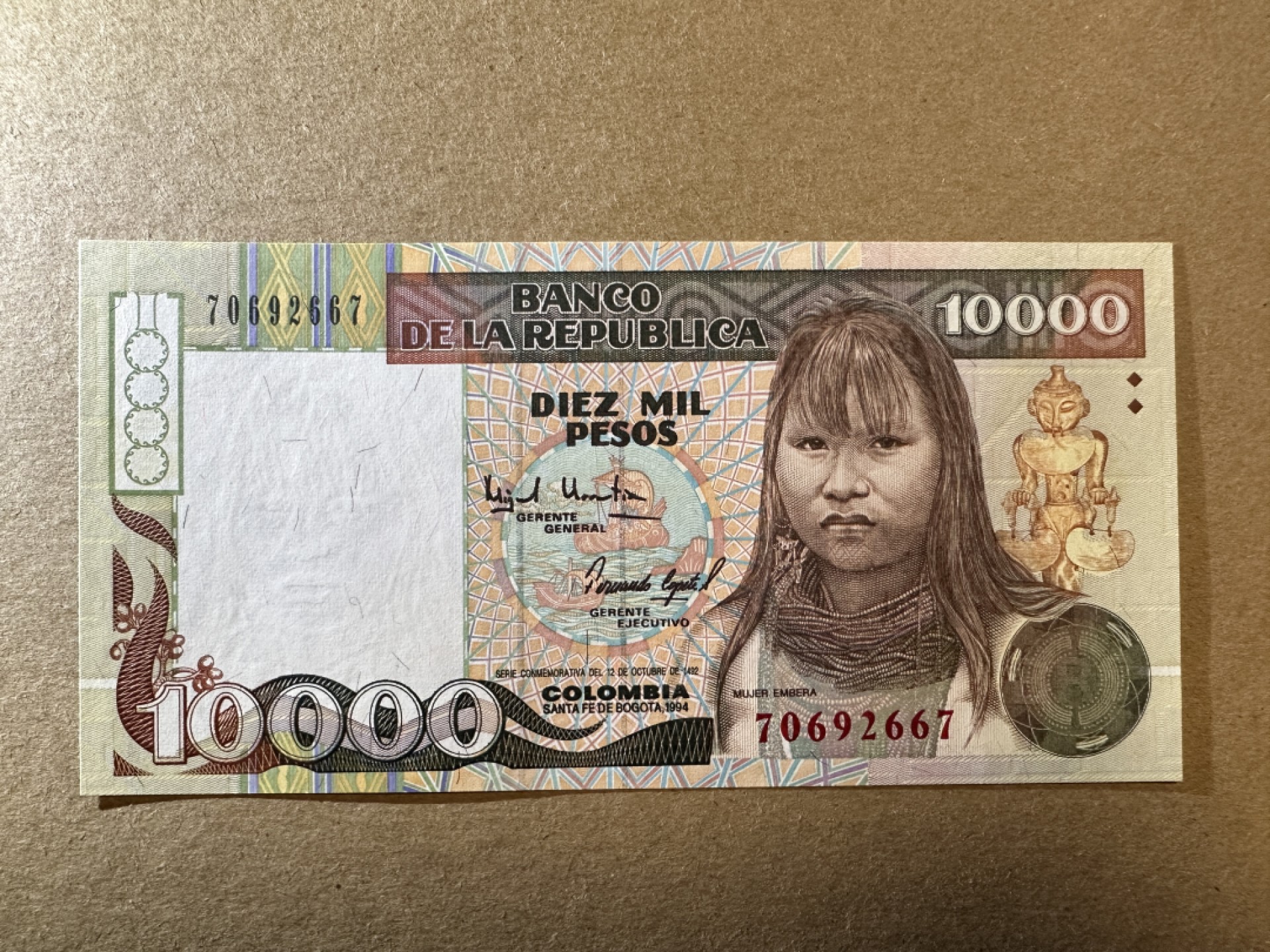 《张总收藏》77期——欧洲精品&女王钞 哥伦比亚10000比索 UNC 1994年版
