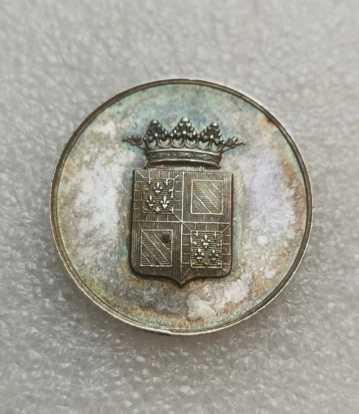 瓶子🏺第62期拍卖会 法国1889年农业JETON银质代币