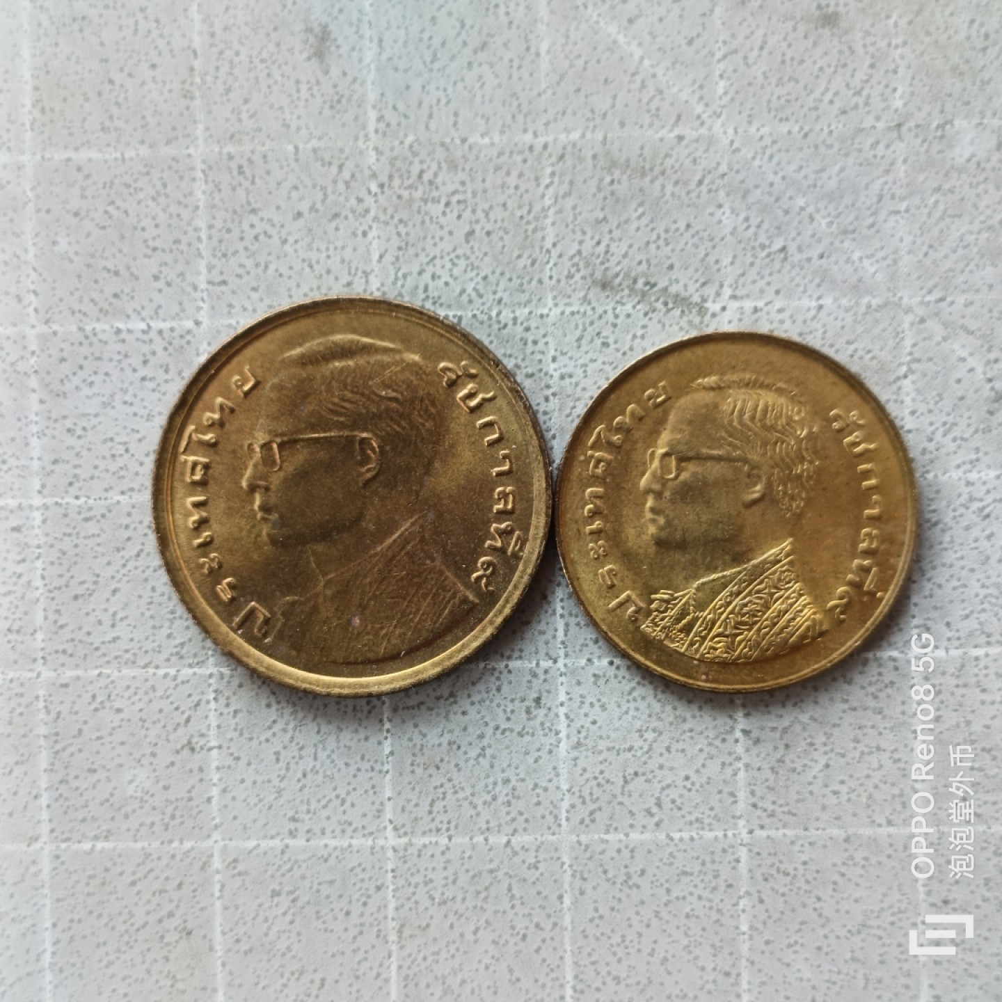 泡泡堂微拍第七幕，零佣金，零押金，满二十元包邮 泰国老币少见一对