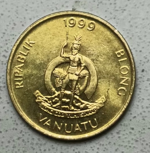 泡泡堂第123期  世界硬币专场（无押金，无佣金，捡漏，全场20包邮，偏远地区除外） 瓦努阿图一分