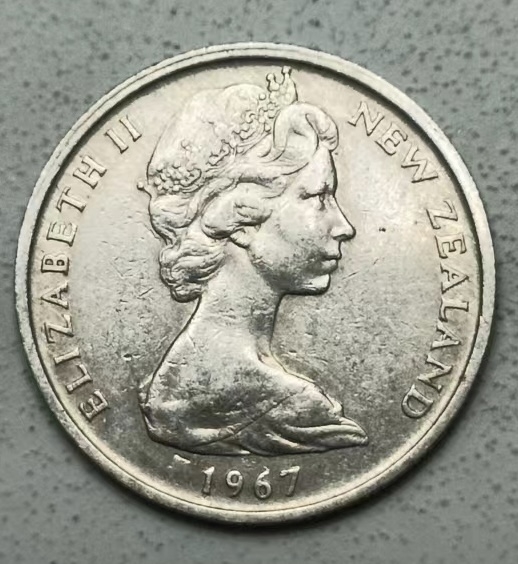 泡泡堂第123期  世界硬币专场（无押金，无佣金，捡漏，全场20包邮，偏远地区除外） 新西兰5分