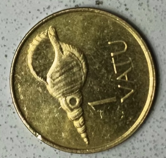 泡泡堂第123期  世界硬币专场（无押金，无佣金，捡漏，全场20包邮，偏远地区除外） 瓦努阿图一分