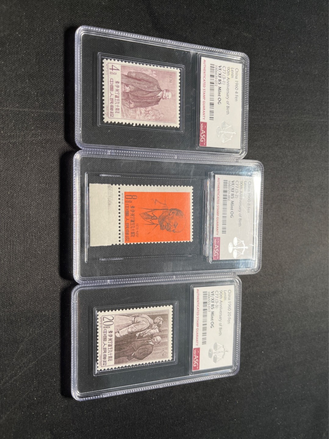 洪涛臻品 精选邮票限时拍卖第五十九期 纪77列宁新全一套  ASG85分OG，2枚标准盒，1枚中盒，状态极佳。★总筋3-2★带厂名★大移位★是枚可遇不可求的票，非常难得，碰到了就不要错过。末图近期成交源泰价格做参考