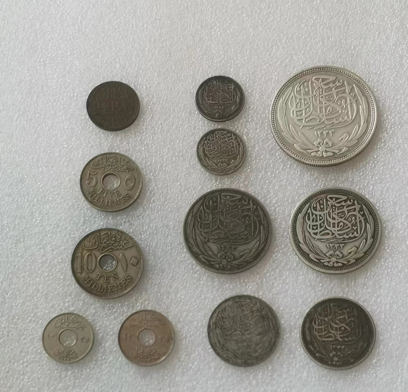 瓶子🏺第62期拍卖会 英属埃及1917年12枚套（7枚银币）