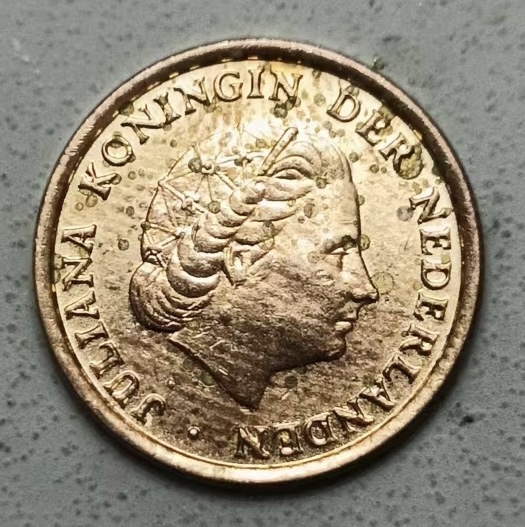 泡泡堂第123期  世界硬币专场（无押金，无佣金，捡漏，全场20包邮，偏远地区除外） 荷兰一分