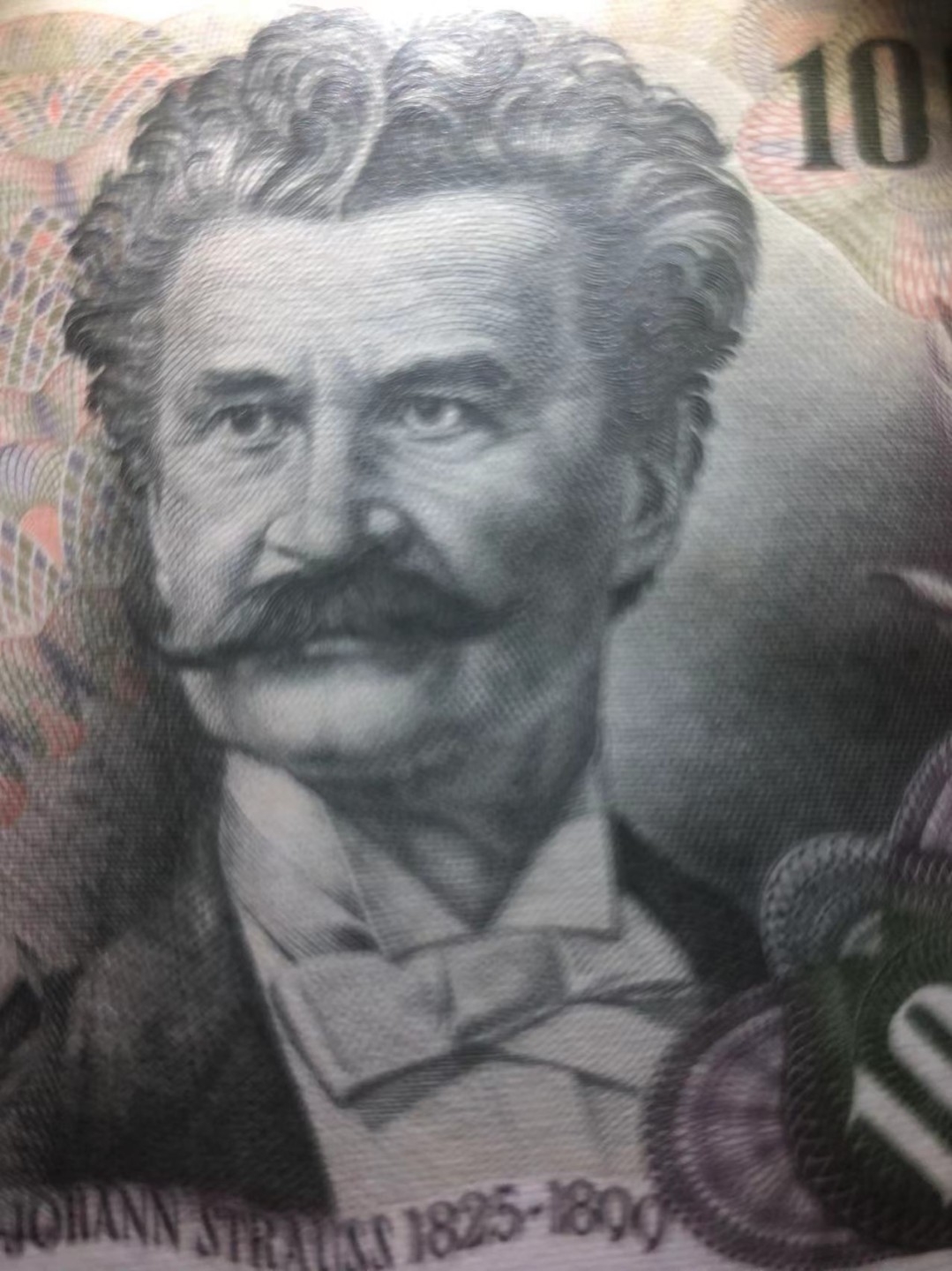 【Blue Auction】✨世界纸币精拍第237期  奥地利 1960年100先令 经典斯特劳斯 AU品相