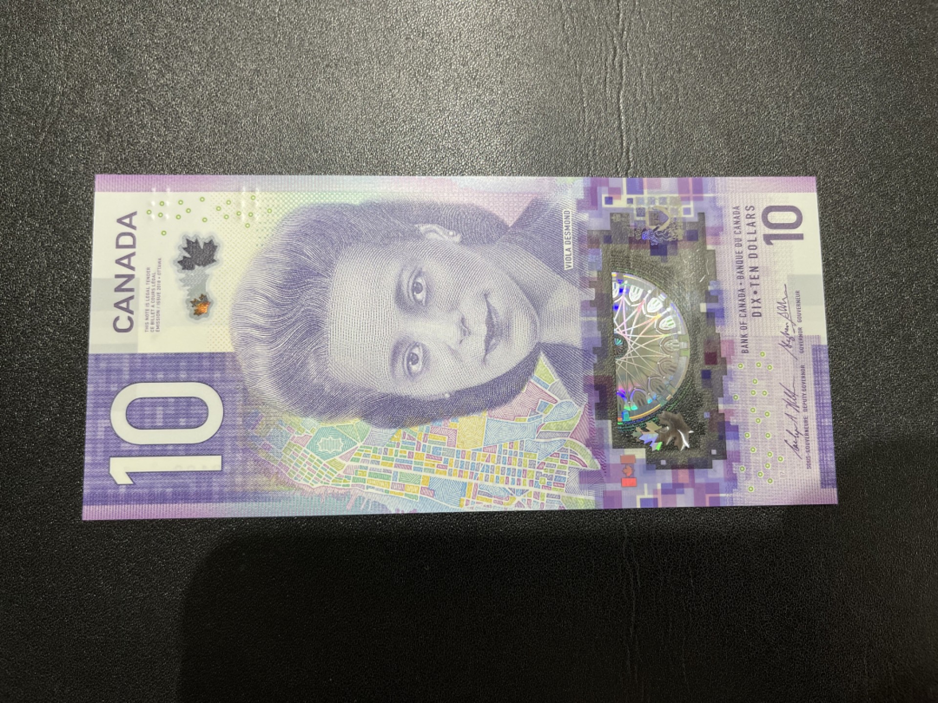 《外钞收藏家》第二百一十期 加拿大最新版10加元 首发冠 无47尾88