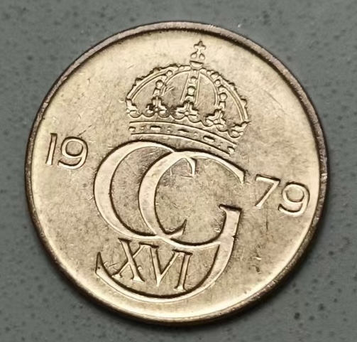 泡泡堂第123期  世界硬币专场（无押金，无佣金，捡漏，全场20包邮，偏远地区除外） 瑞典5欧尔