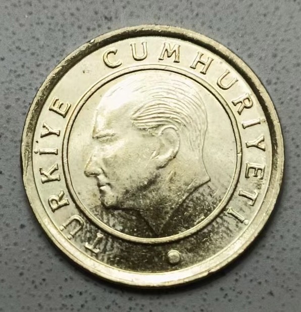 泡泡堂第123期  世界硬币专场（无押金，无佣金，捡漏，全场20包邮，偏远地区除外） 土耳其十分