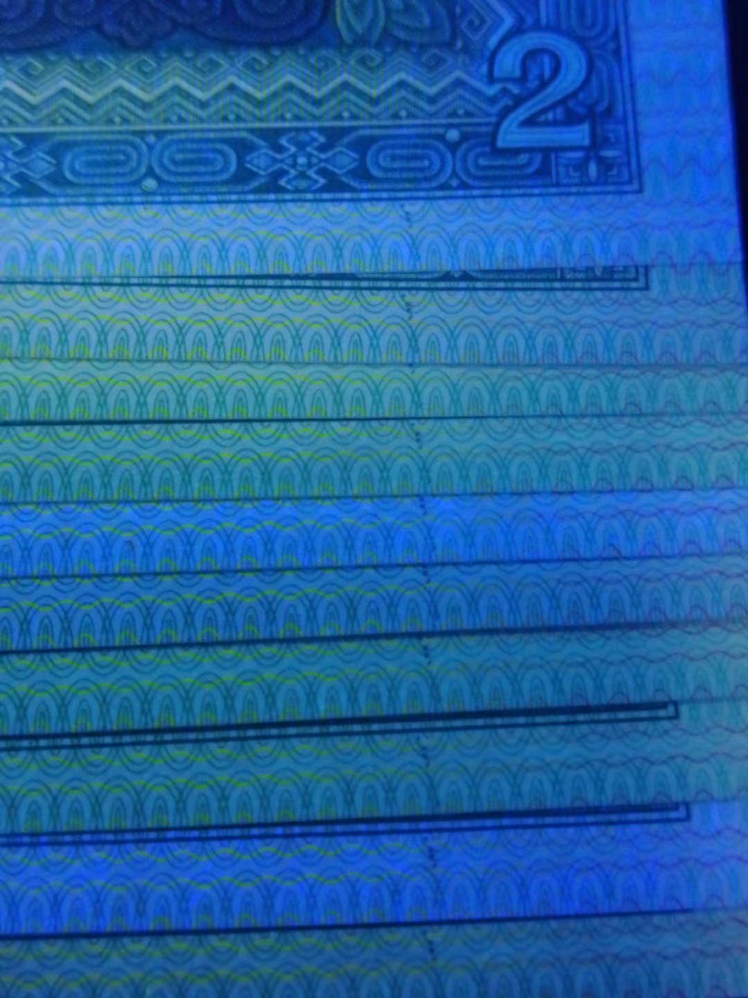 🔥 狂霸【 🍀 三版壹角🍀 NO.25🌋 】冰玉壹角，金光国徽，字母漏印，仅十张！及8002双金口2等！只要下手快，没有悲伤只有爱！ 🔥 【黄金绿色分割线】8002星级稀冠GT76969336纤云青绿美，十分珍惜，难能可贵！非常稀少看图