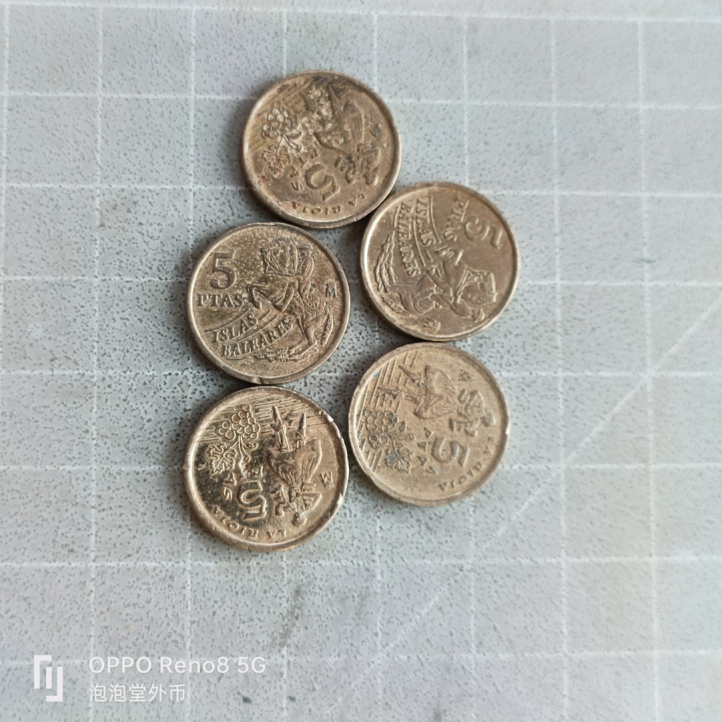 泡泡堂微拍第七幕，零佣金，零押金，满二十元包邮 西班牙5P五个