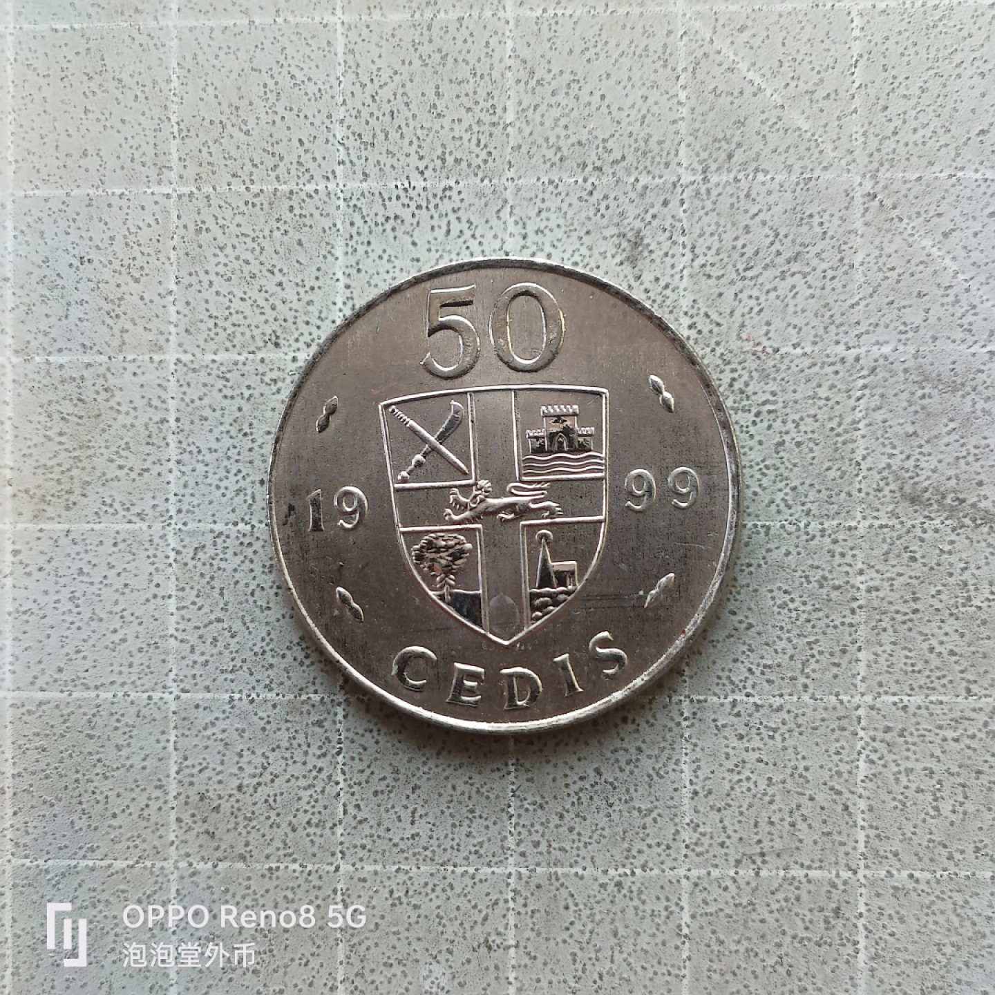 泡泡堂微拍第七幕，零佣金，零押金，满二十元包邮 加纳50比萨瓦