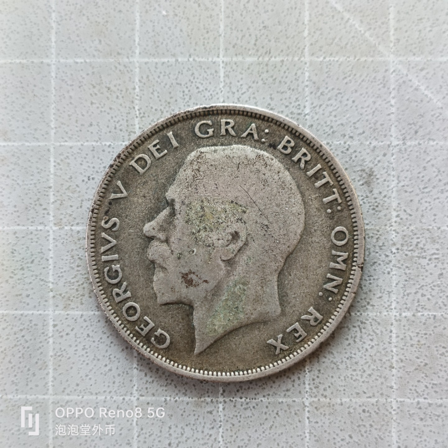 泡泡堂微拍第七幕，零佣金，零押金，满二十元包邮 大银币英国20年半克郎