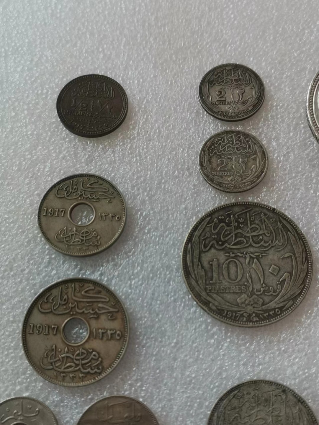 瓶子🏺第62期拍卖会 英属埃及1917年12枚套（7枚银币）