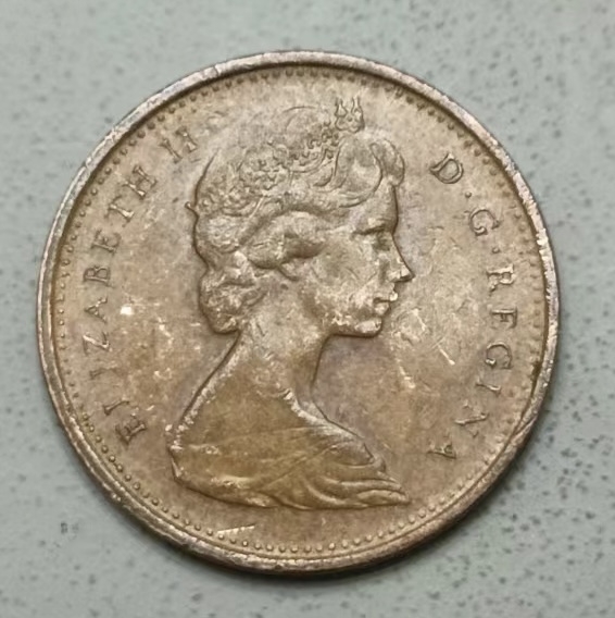 泡泡堂第123期  世界硬币专场（无押金，无佣金，捡漏，全场20包邮，偏远地区除外） 加拿大一分