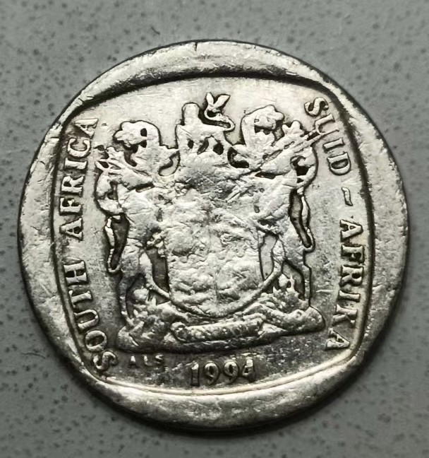 泡泡堂第123期  世界硬币专场（无押金，无佣金，捡漏，全场20包邮，偏远地区除外） 南非一兰特