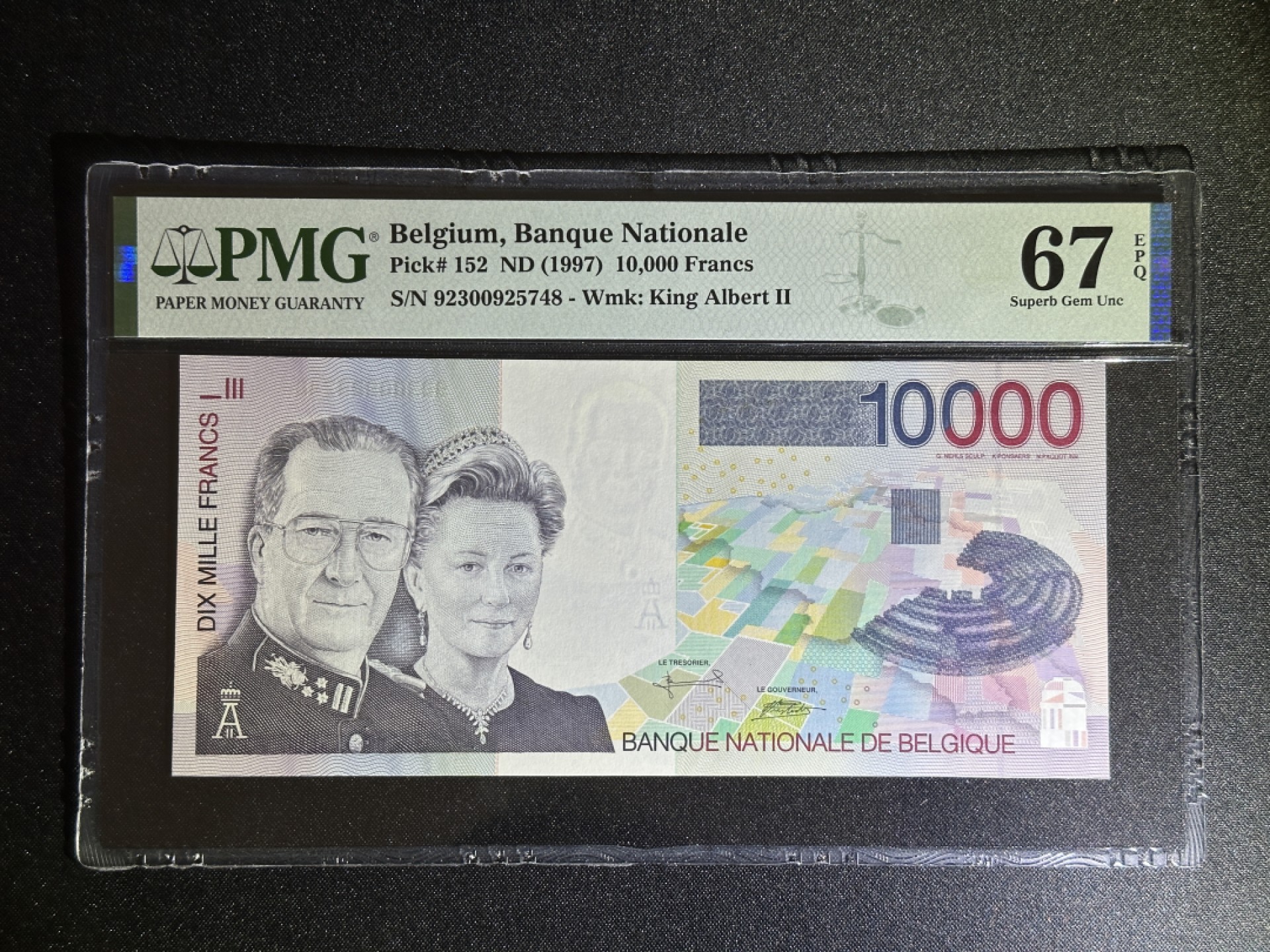 《张总收藏》77期——欧洲精品&女王钞 比利时10000法郎 PMG67E 1997年 P-152 比利时国王阿尔贝二世和王后帕奥拉
