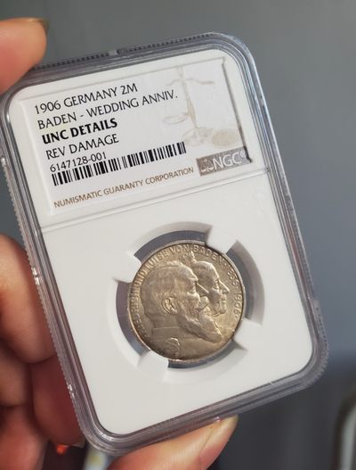 德国巴登金婚纪念银币