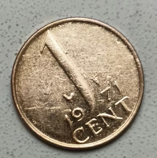 泡泡堂第123期  世界硬币专场（无押金，无佣金，捡漏，全场20包邮，偏远地区除外） 荷兰一分