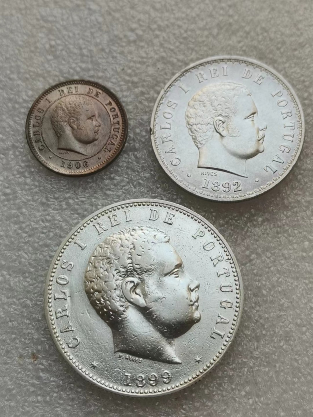 瓶子🏺第62期拍卖会 葡萄牙卡洛斯一世3枚套