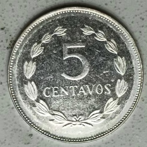 泡泡堂第123期  世界硬币专场（无押金，无佣金，捡漏，全场20包邮，偏远地区除外） 萨尔瓦多五分