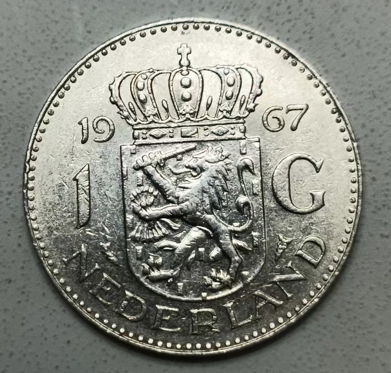 泡泡堂第147期  世界硬币专场（无押金，无佣金，捡漏，全场20包邮，偏远地区除外） 荷兰一G