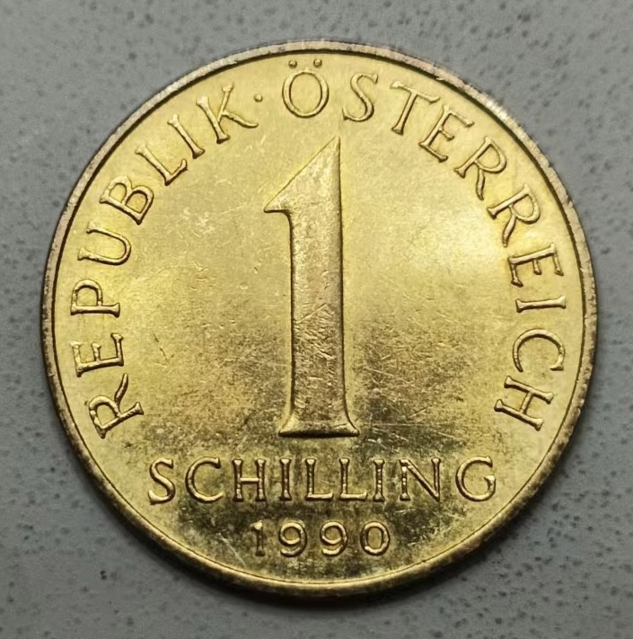 泡泡堂第123期  世界硬币专场（无押金，无佣金，捡漏，全场20包邮，偏远地区除外） 奥地利一先令